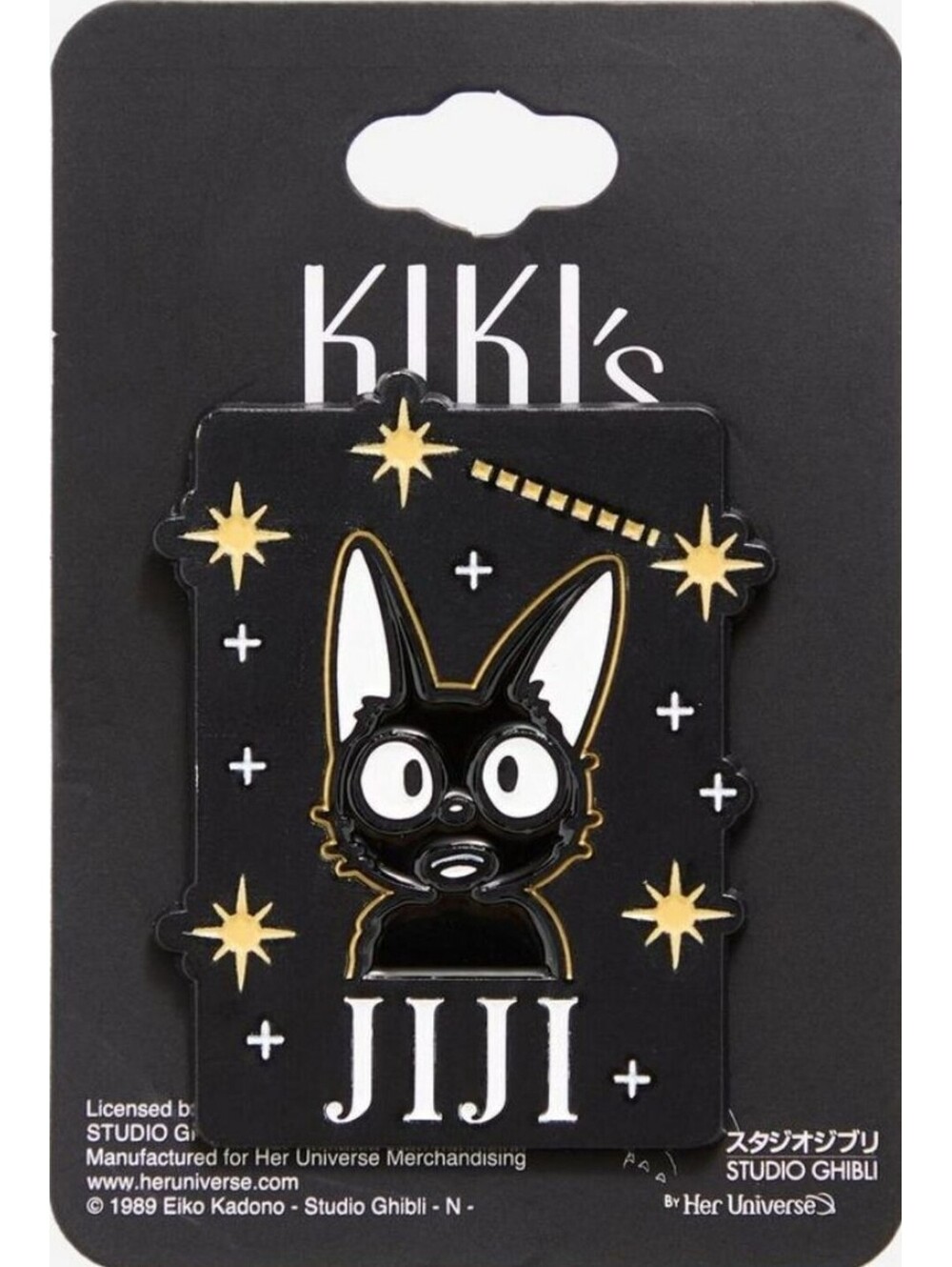 Her Universe Studio Ghibli Kiki’s Delivery Service Jiji Constellation Pin
